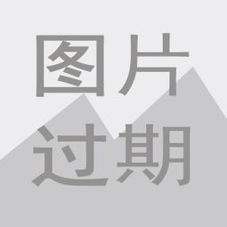天天新報廣告代理